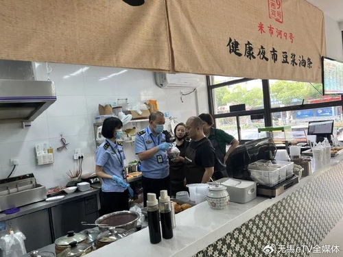 無錫兩家知名餐廳因食品經(jīng)營(yíng)問題被查處，消費(fèi)者需引以為戒