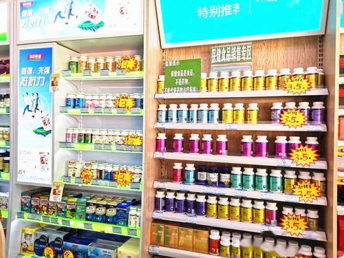 我市啟動(dòng)保健食品誠信經(jīng)營示范店創(chuàng)建活動(dòng)